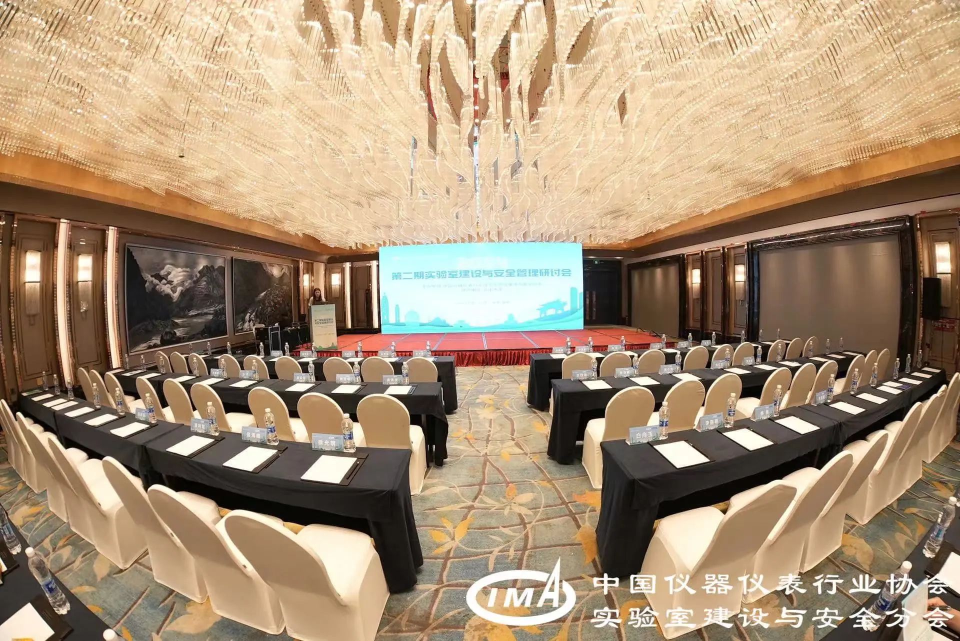 科恩資訊|2024年第二期實(shí)驗(yàn)室建設(shè)與安全管理研討會(huì)圓滿(mǎn)收官！